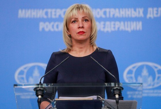    Мария Захарова