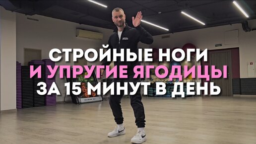 Простые упражнения с фитнес-резинкой для красивых ног и упругих ягодиц