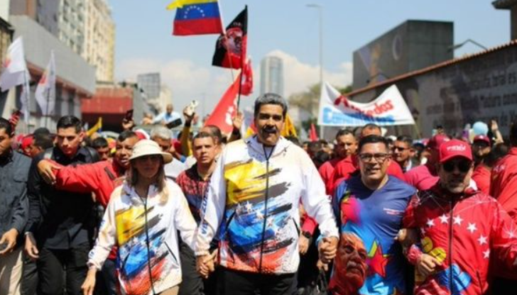 Николас Мадуро