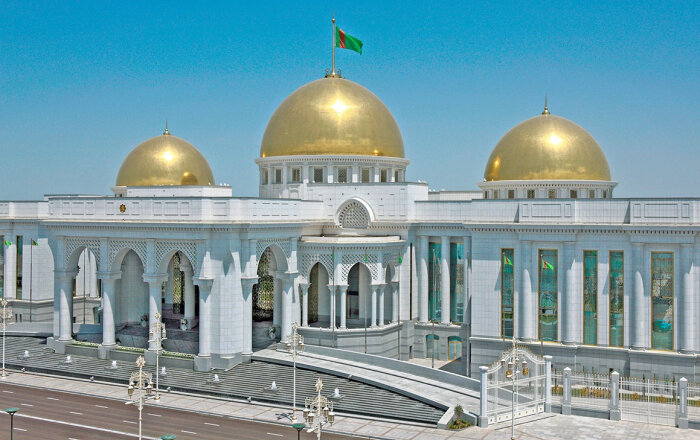 Источник фото: turkmenistan.gov.tm