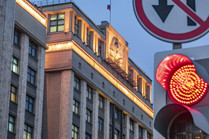    Фото: Konstantin Kokoshkin/Globallookpress