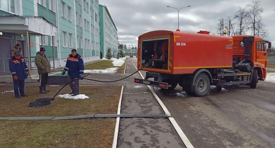    Администрация Одинцовский г.о.