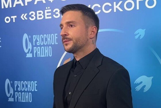    Сергей Лазарев