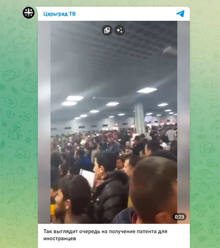 СЛОВОСОЧЕТАНИЕ "НОВЫЕ РУССКИЕ" В 2024-М ИМЕЕТ СОВСЕМ ИНОЕ ЗНАЧЕНИЕ. СКРИНШОТ: ТГ-КАНАЛ ЦАРЬГРАД