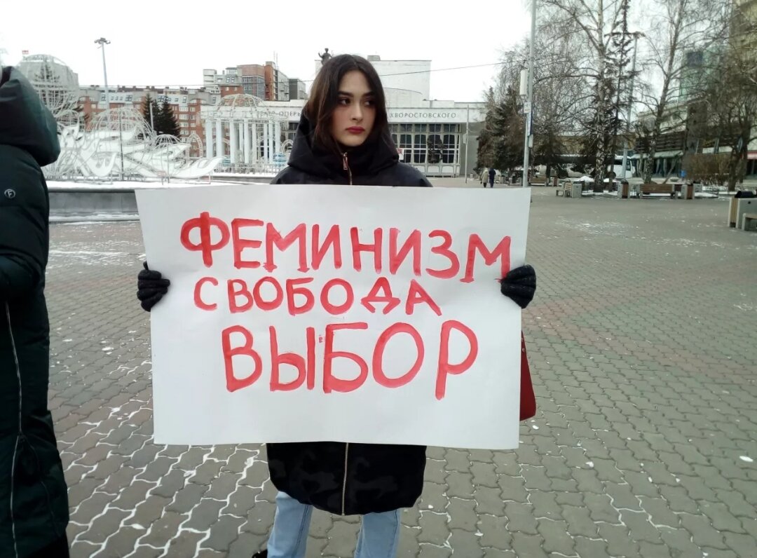 Что хочет эта девушка? 