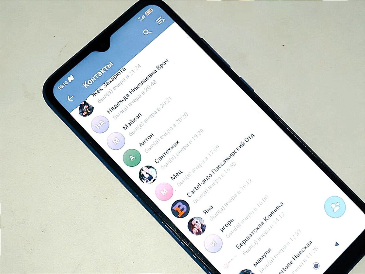 У всех нас в телефоне много контактов и ошибиться номером сложно, но все же такие истории каждый день происходят