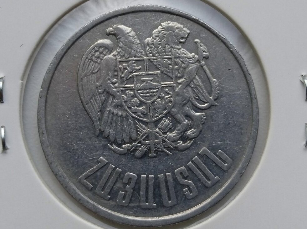 Аверс монеты