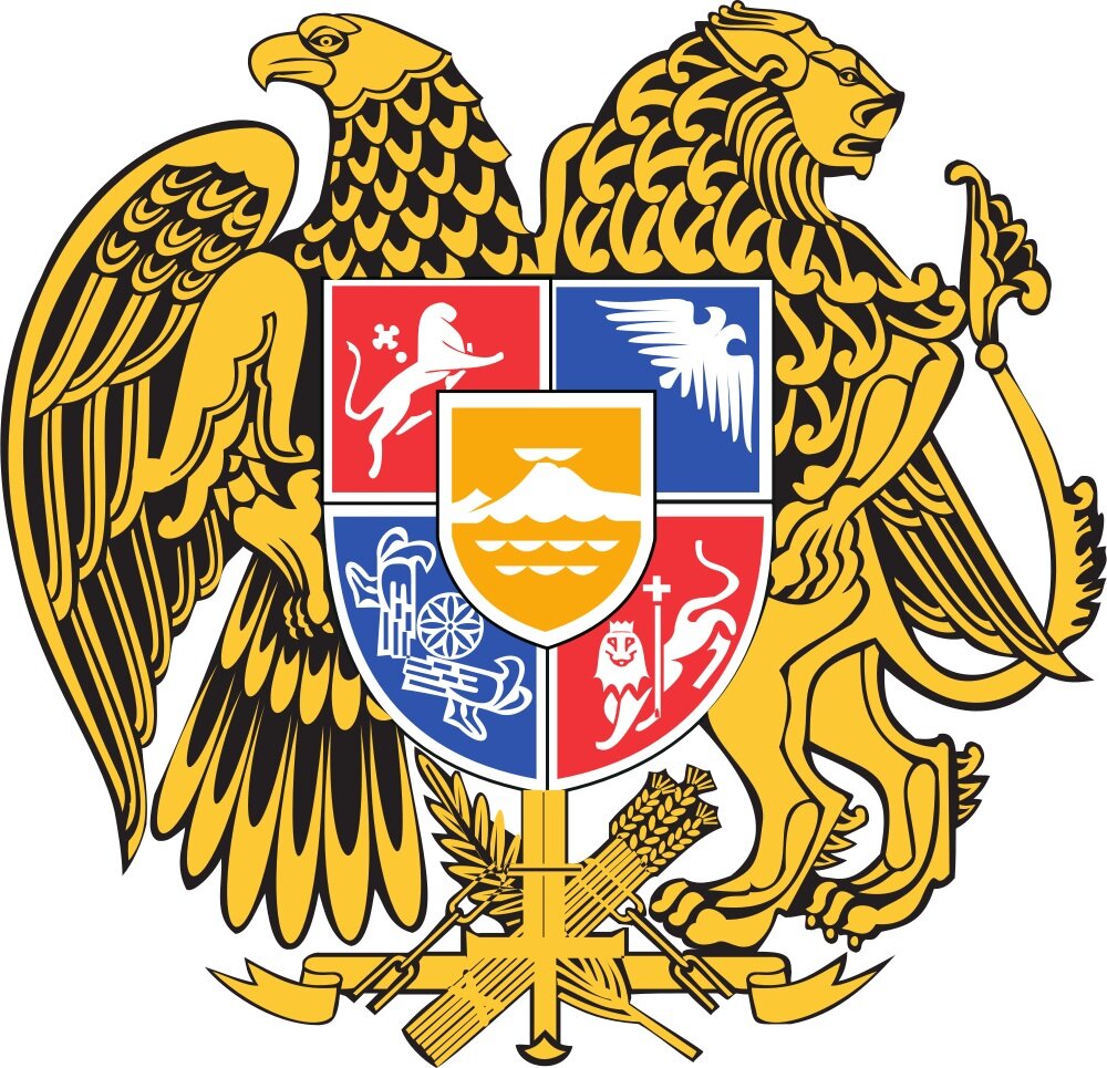 Герб Республики Аармения