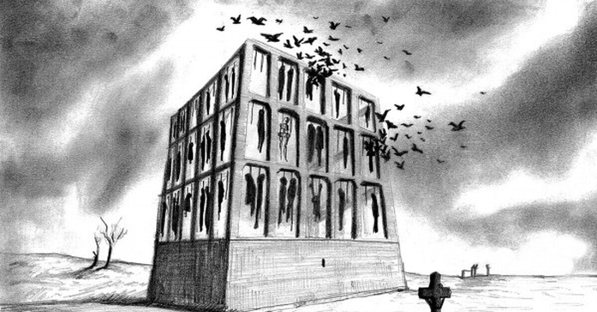 не у нас, но мысль понятна