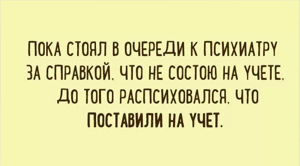 Cексуальный туризм арабских «блюстителей нравов»