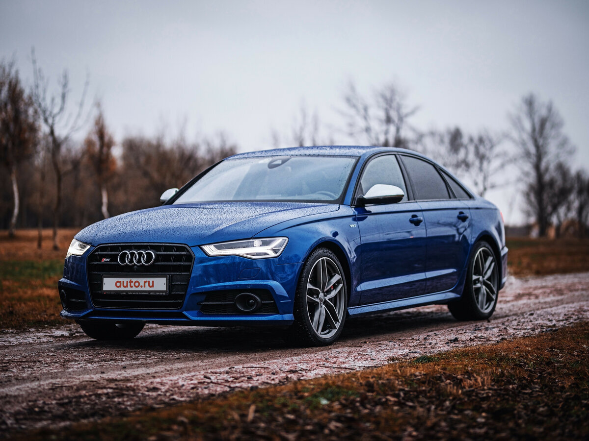 Почти та самая Ауди. Властелин колец!