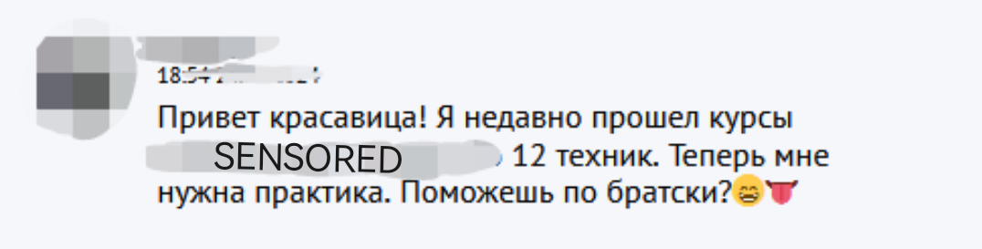 Многие ждали продолжения и, наконец-то, удалось собрать новый материал Как обычно, скринов мне скинули много, но из них больше половины откровенный трэшовый контент, поэтому его не выкладываю.-2