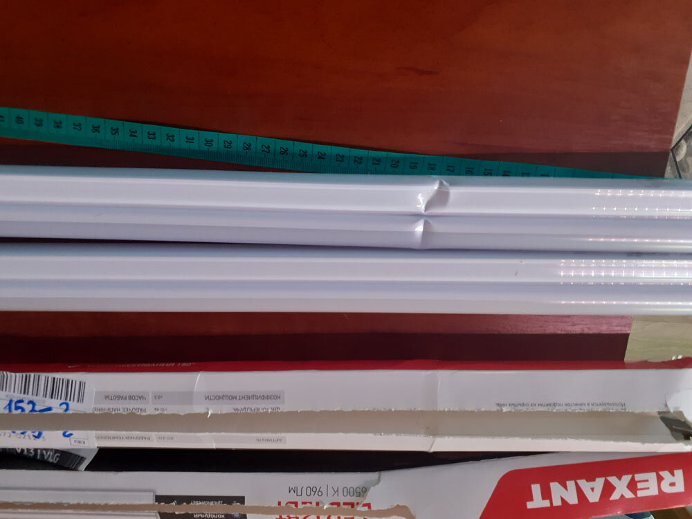 Лампы длиной 86 см 