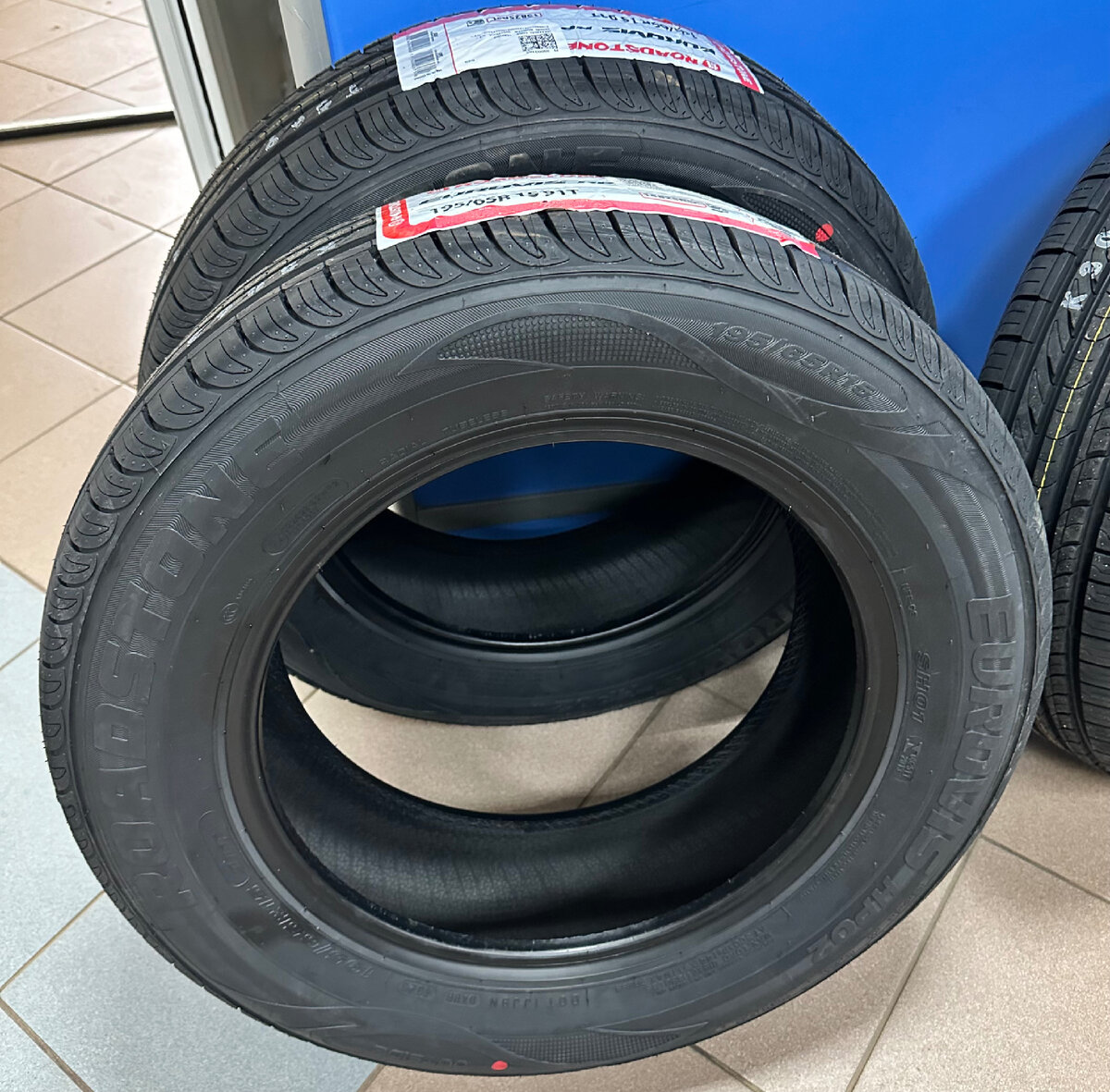 ROADSTONE EUROVIS HP-02