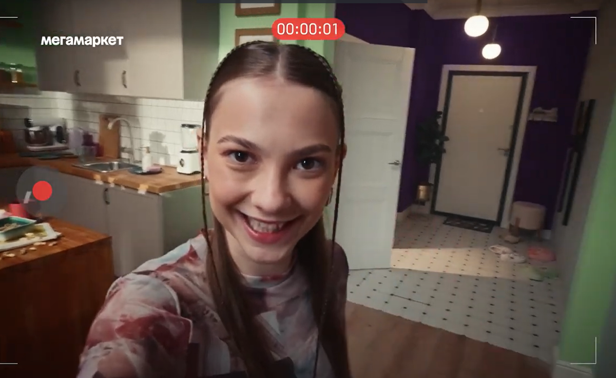 Кадр из рекламы Семья Любимовых - Мегамаркет