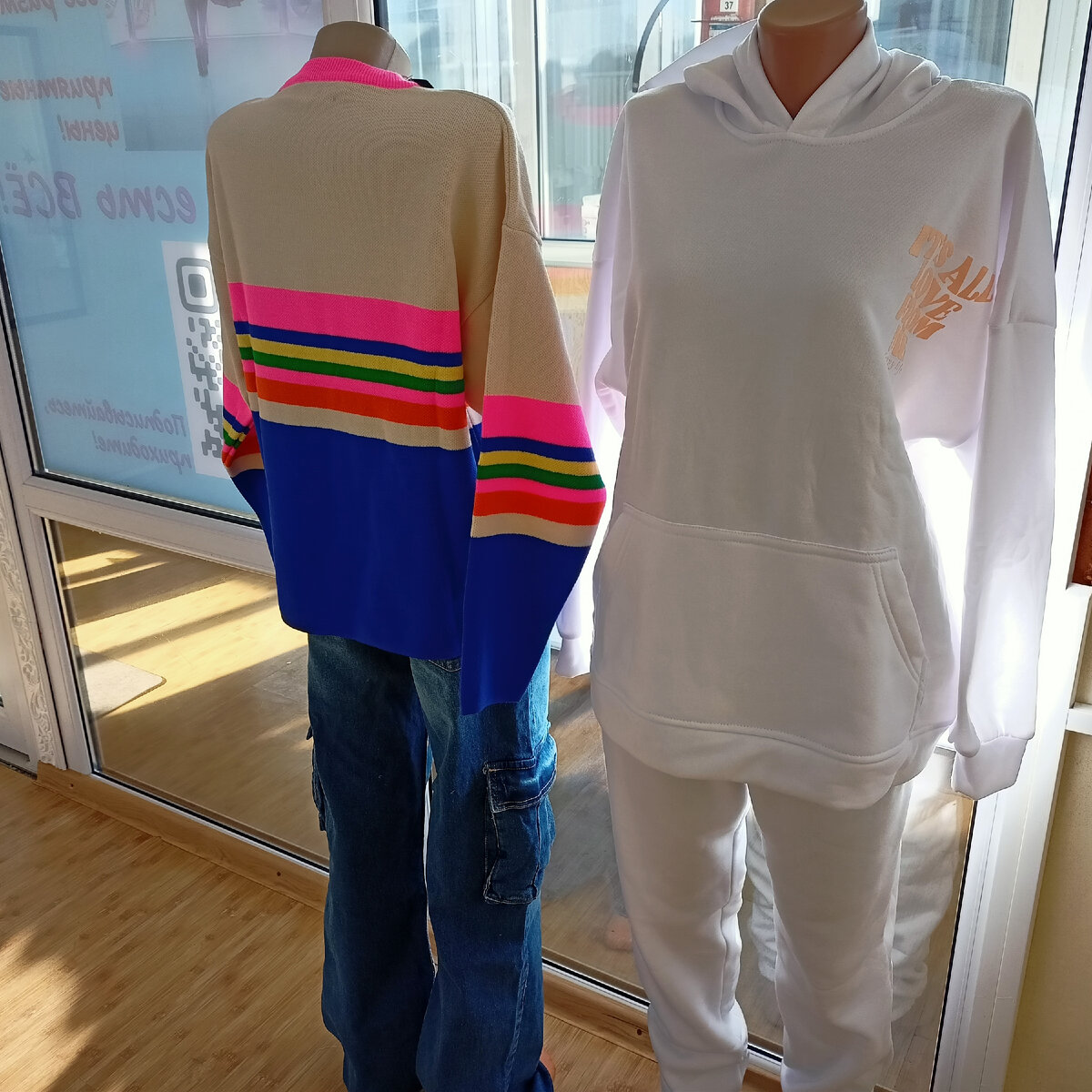 Фото автора - работают за меня))