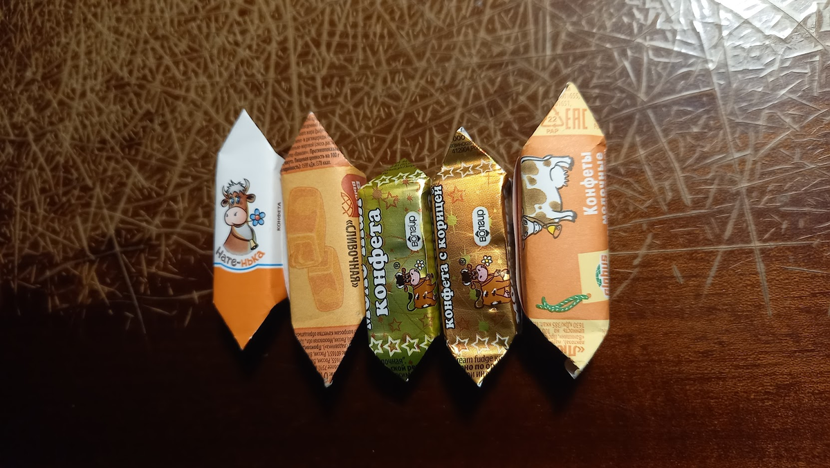 Мои любимые конфеты. Не теряю надежды найти "те самые")