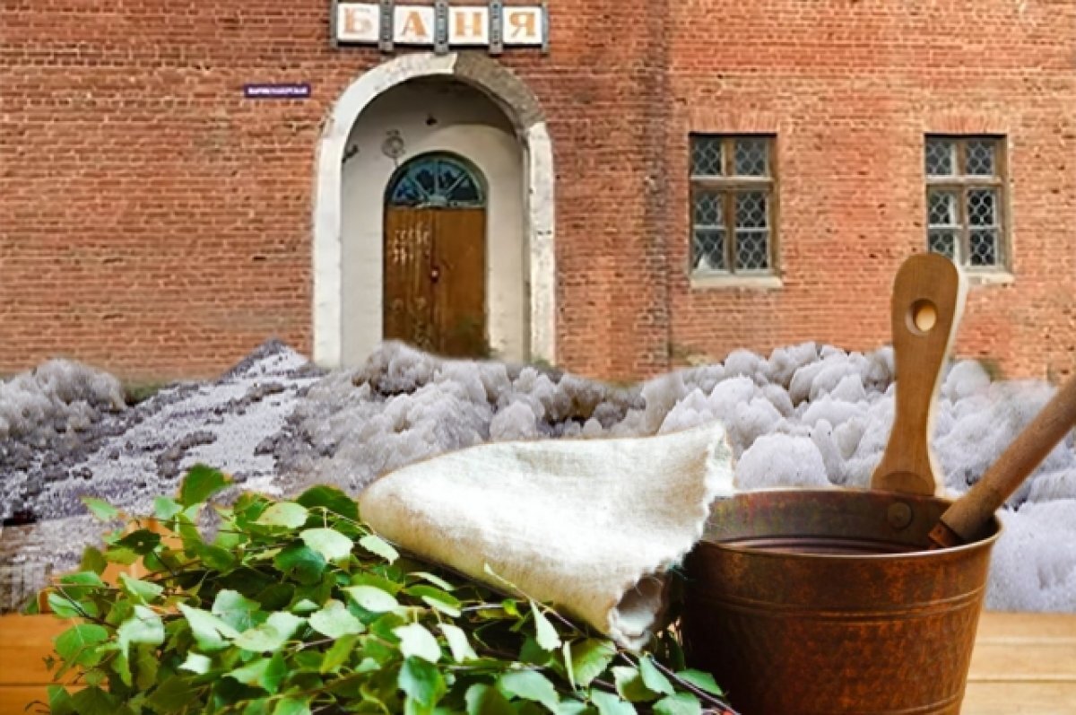    Съедают бюджет.