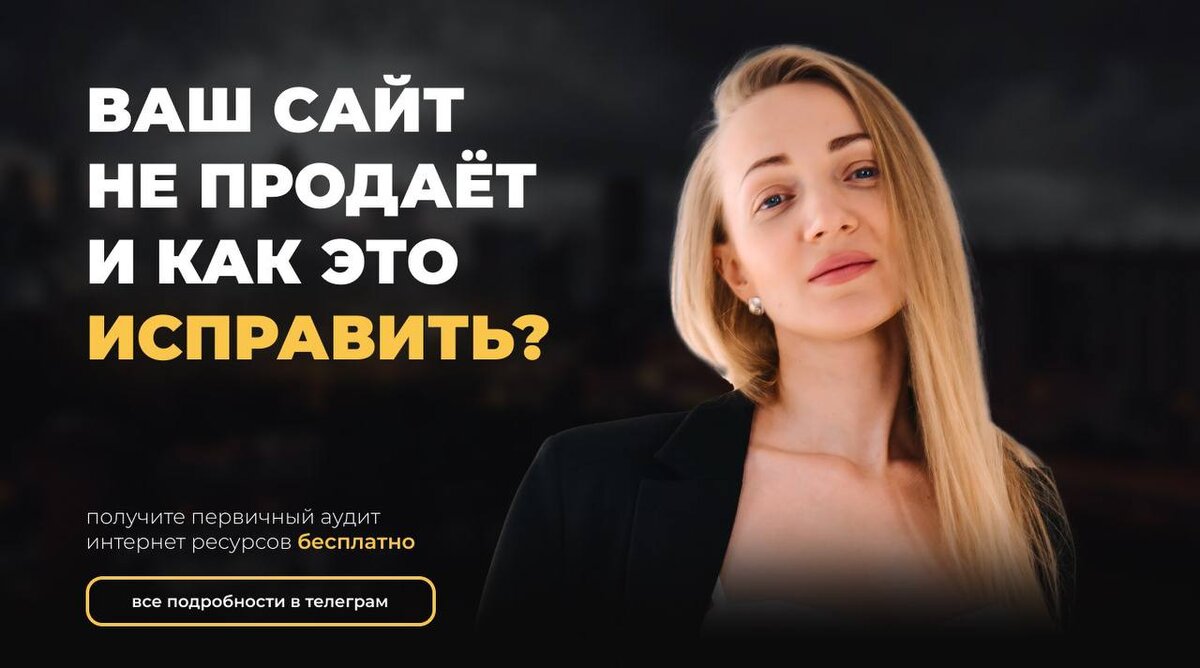 Телеграм: t.me/mylifeisforme