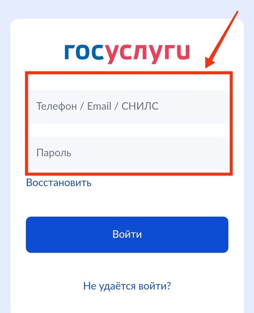 Может ли оператор заблокировать сим-карту, если не подтвердить персональные  данные | Я вправе | Дзен