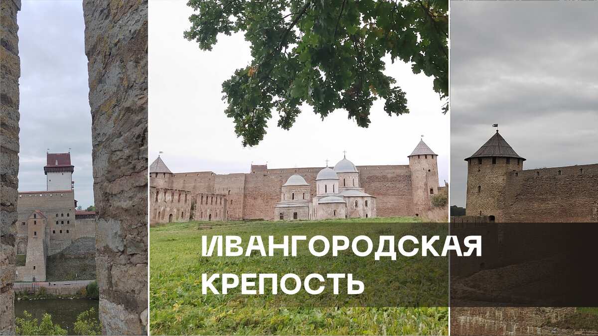 Внутренние виды крепости. Много фото в галерее. Листайте