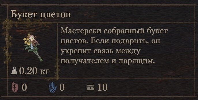 100% не веник