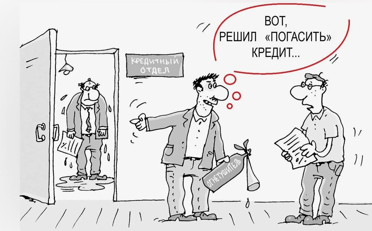 Источник фото: https://dzen.ru/a/XNvLNlKJvwCzCu8Q