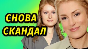 ⚡️Недолюбленная дочь-качок Марии Шукшиной: В каких отношениях сейчас находятся некогда враждующие мать и дочь? личная жизнь, биография