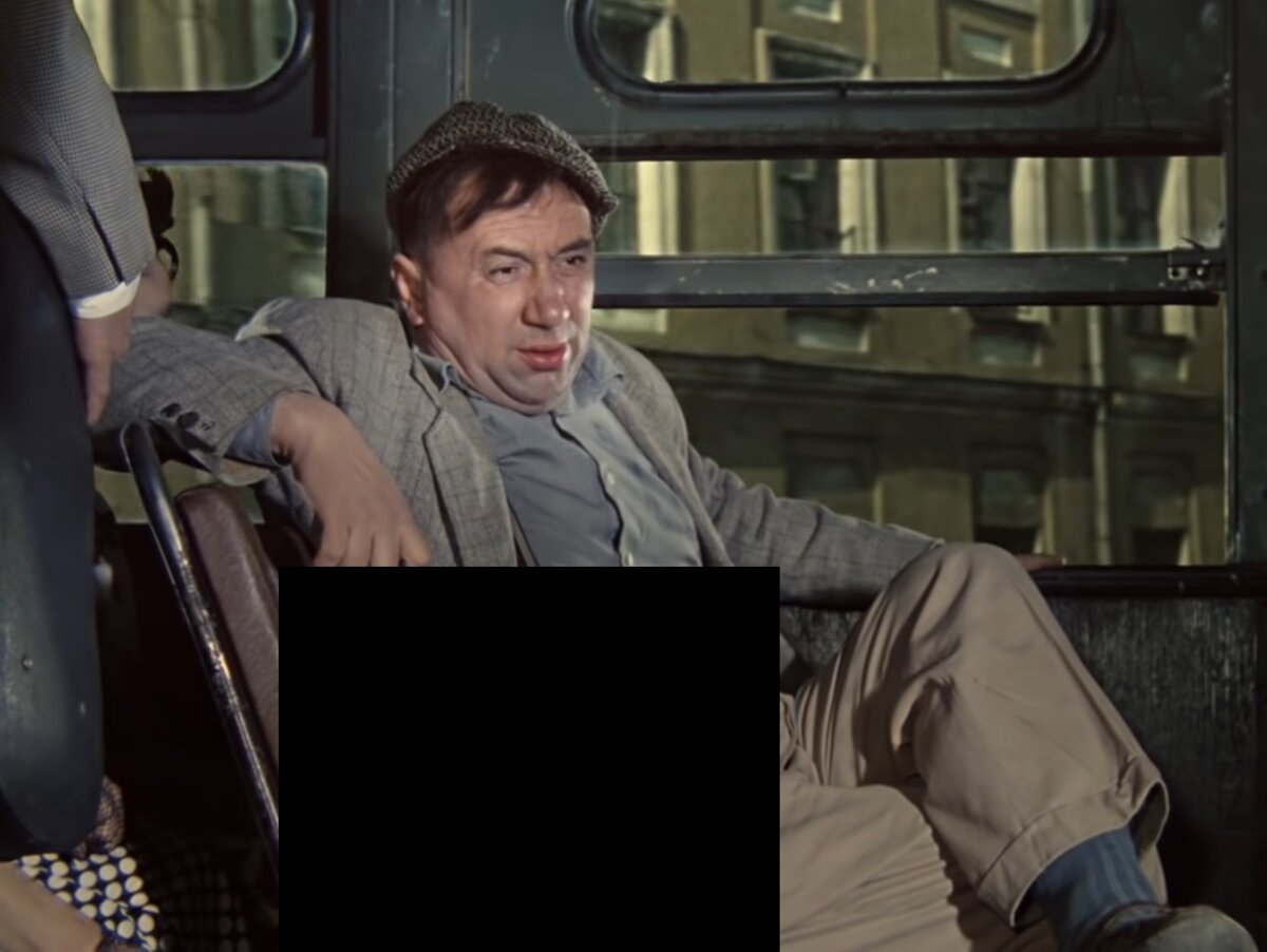 Кадр из фильма "Операция "Ы" и другие приключения Шурика", 1965 г.