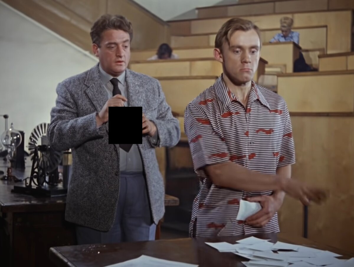 Кадр из фильма "Операция "Ы" и другие приключения Шурика", 1965 г.