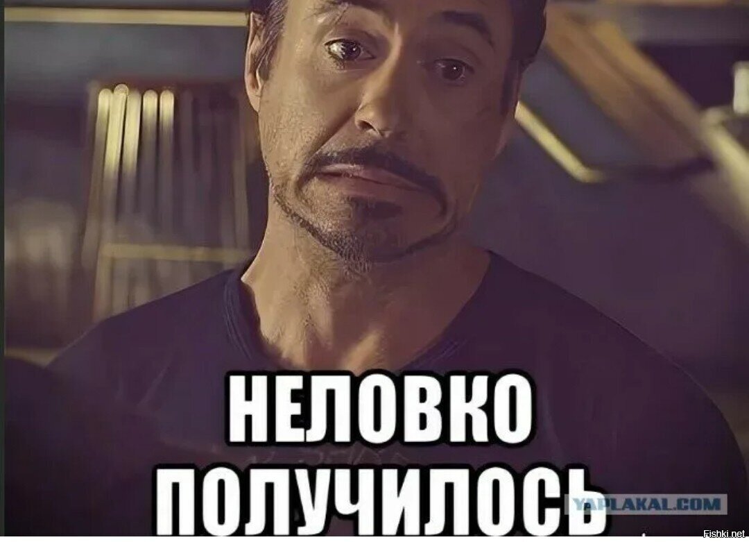 Изображение взято из открытых источников Яндекс Картинки