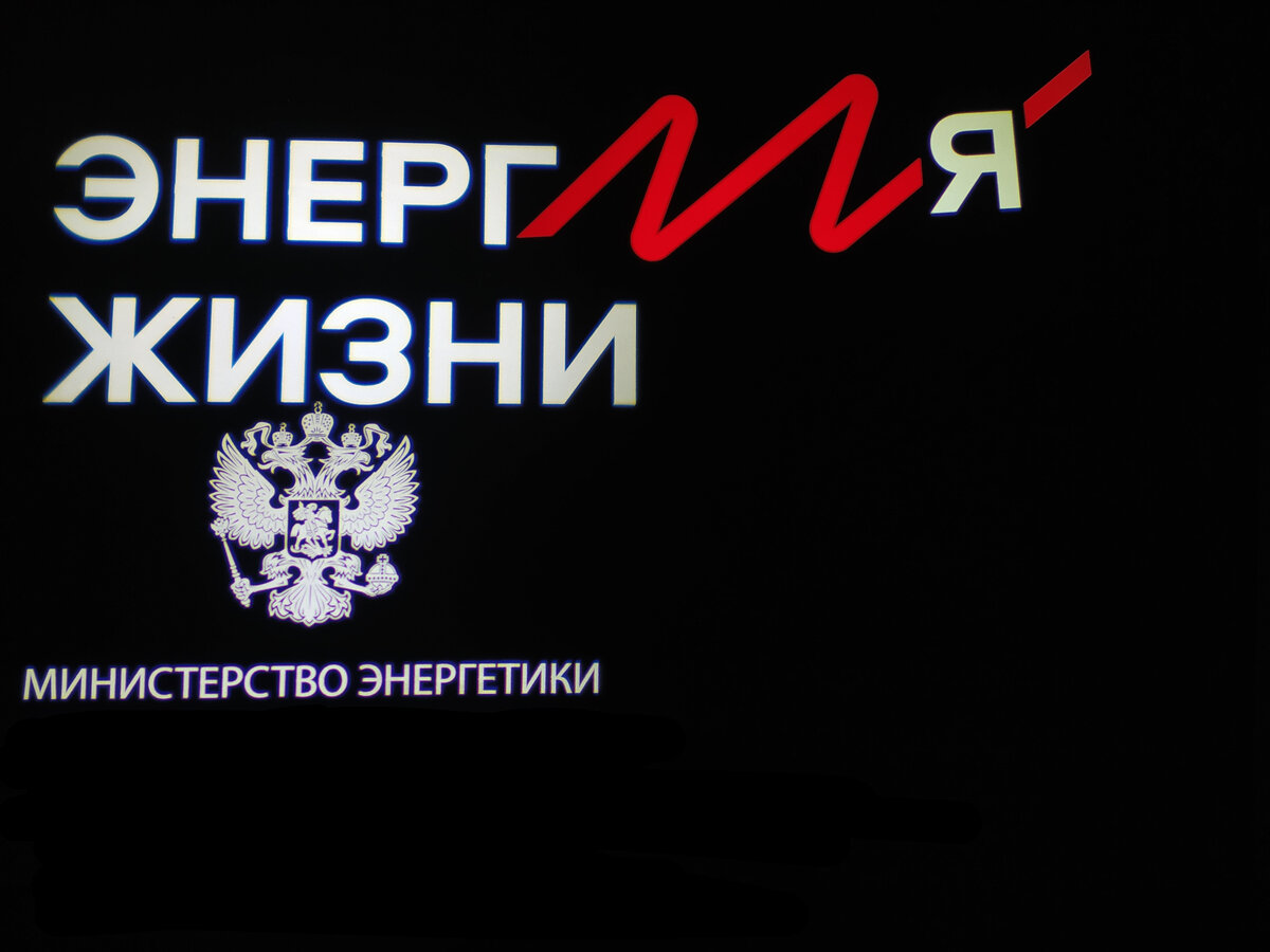 павильон 56