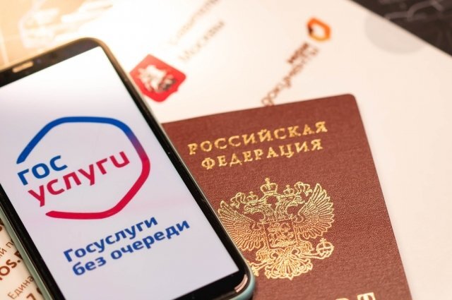 выдача дубликатов свидетельства о рождении через мфц. свидетельство о расторжении брака. свидетельство о регистрации брака. как выглядит бумага свидетельство о браке. мфц получить свидетельство о браке.