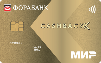  📷      Дебетовая карта ФОРАБАНК Все включено Visa Gold онлайн-заявка Ольга Пихоцкая