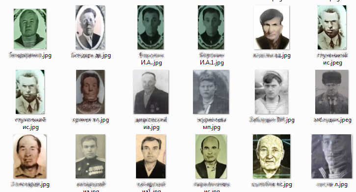 Имеющийся материал фотографий