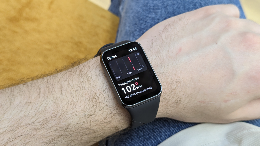 Подключить фитнес браслет к телефону айфон. Как подключить смарт часы xiaomi. Amazfit bip lite размеры. Как подключить смарт часы xiaomi. Как подключить смарт часы xiaomi.