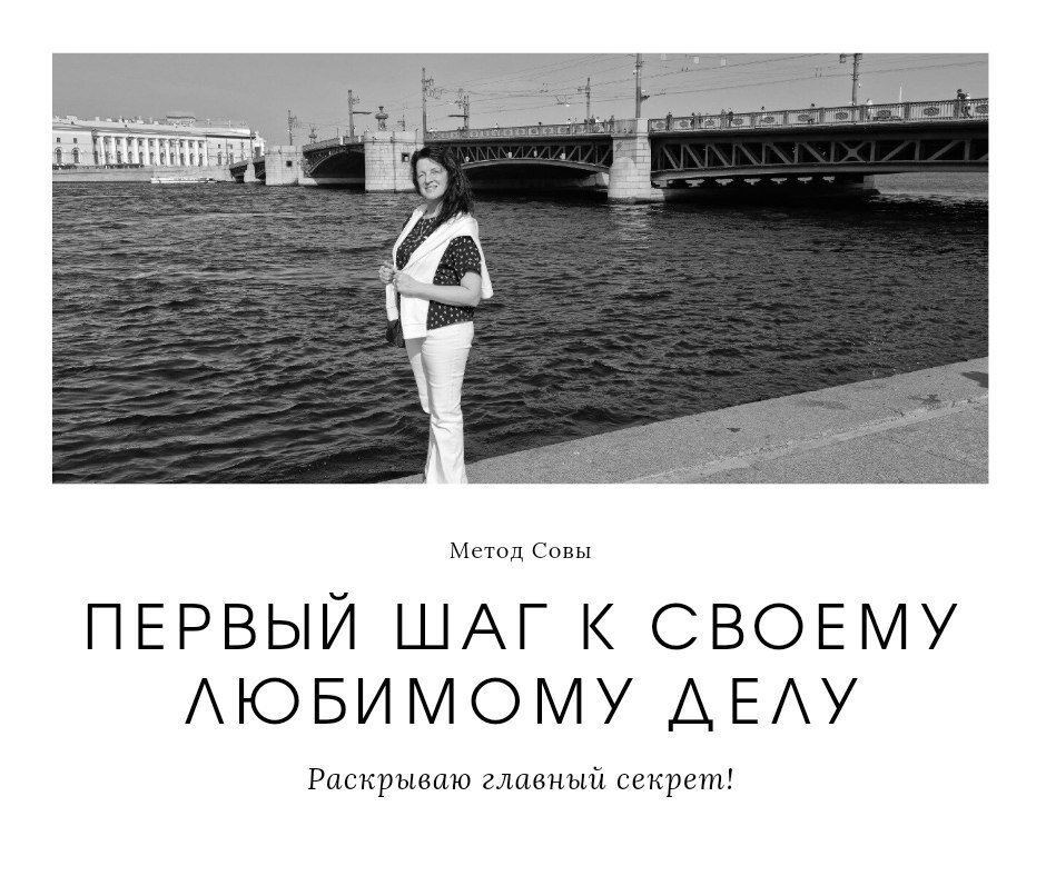 Автор в Питере (2023 г)