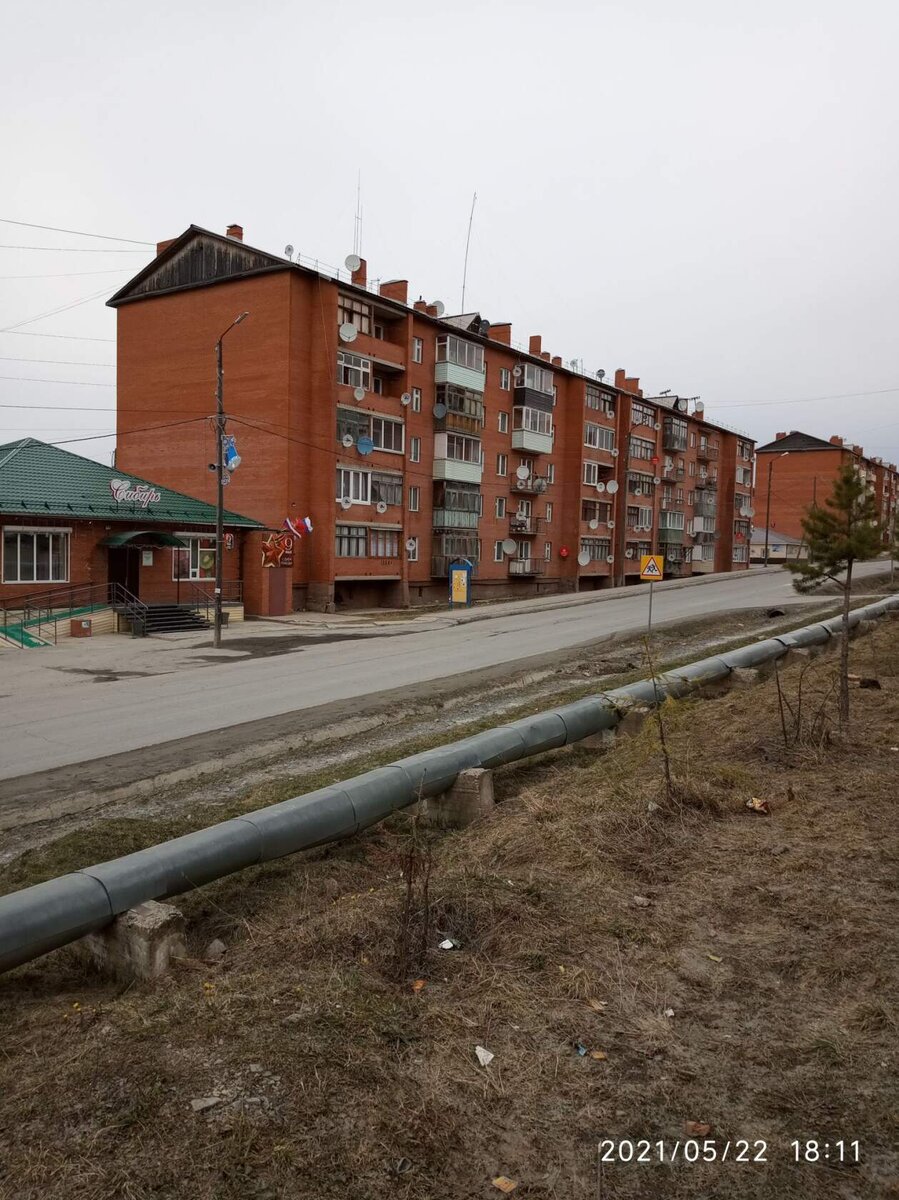 Фото автора 