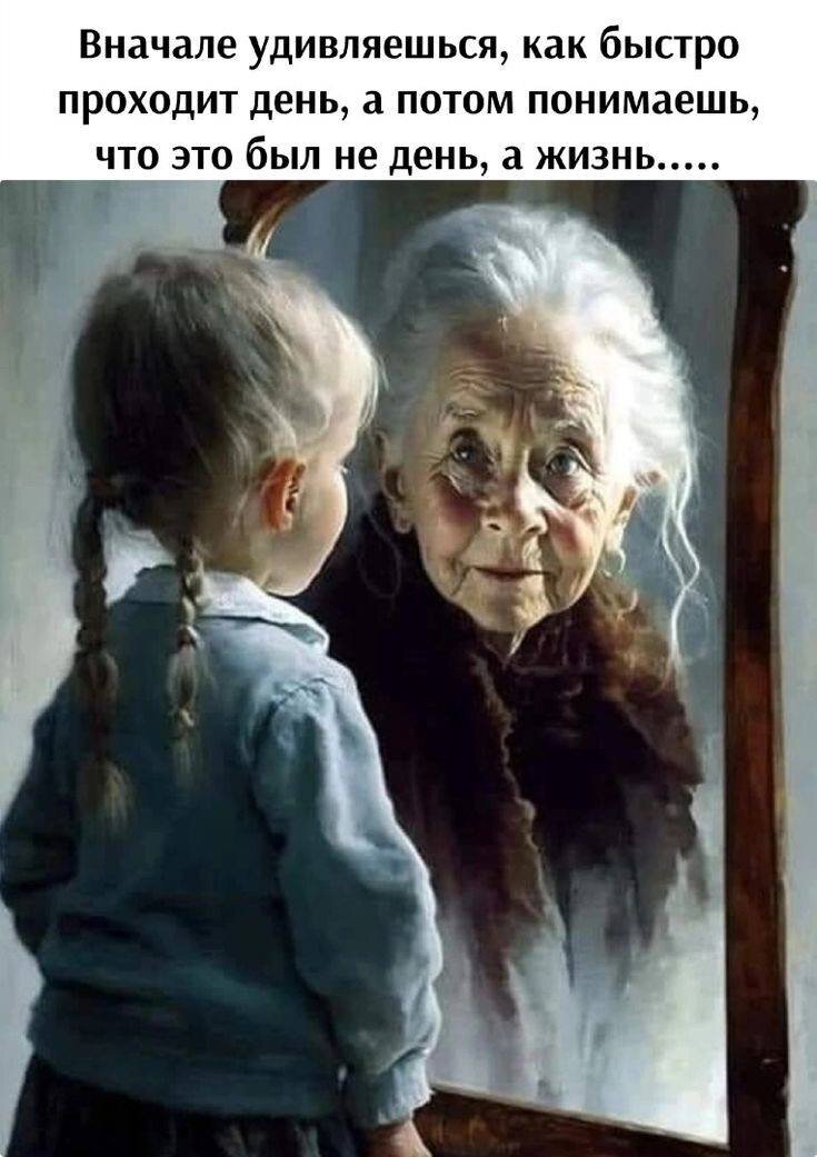 Картинка из открытого доступа