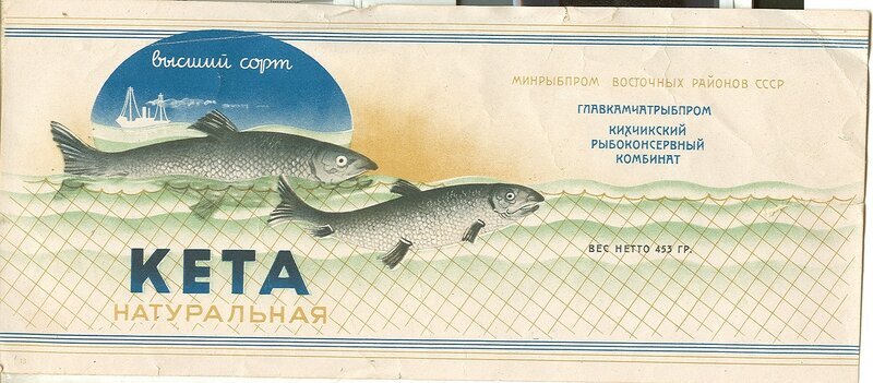 Выверенная композиция обыкновенной этикетки.