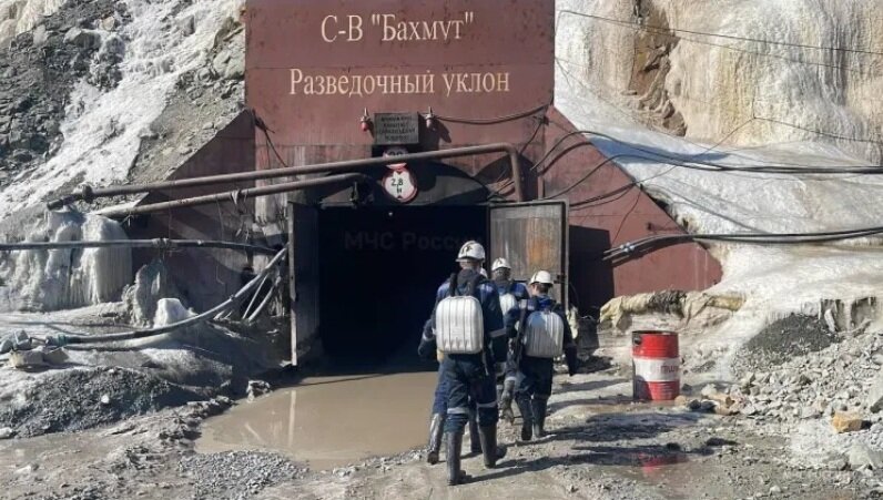 Фото: ГУ МЧС России по Амурской области 
