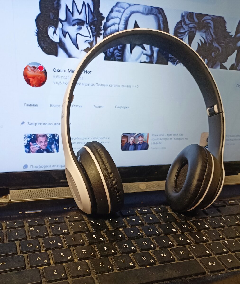 Эти, кстати, не очень удобные, только выглядят презентабельно