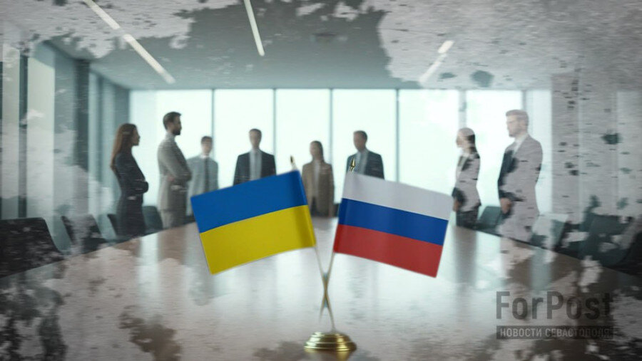 Коллаж ForPost 