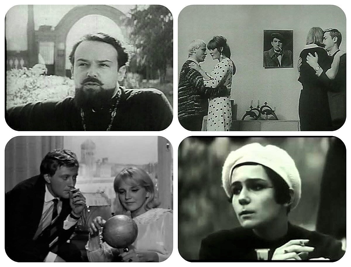 Поэтическая драма «Любить…». Кинокомпания «Молдова-фильм», 1968 год. Режиссёр и автор сценария Михаил Калик. Крмпозитор Микаэл Таривердиев. Состоит из четырёх новелл по мотивам рассказов Иона Друцэ, Авенира Зака и Исая Кузнецова, Юрия Казакова и Владимира Сапожникова