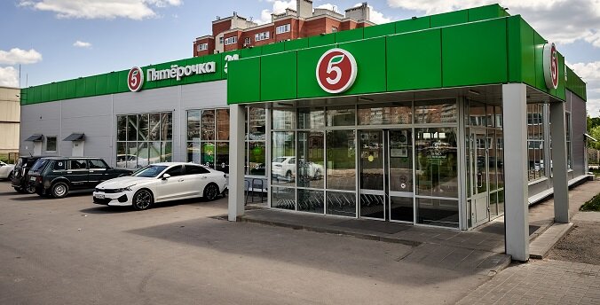 Фото: Торговая сеть «Пятёрочка»