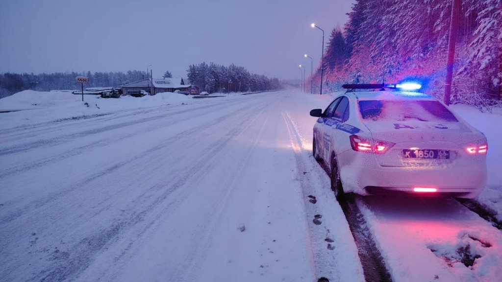    Фото УГИБДД по Свердловской области