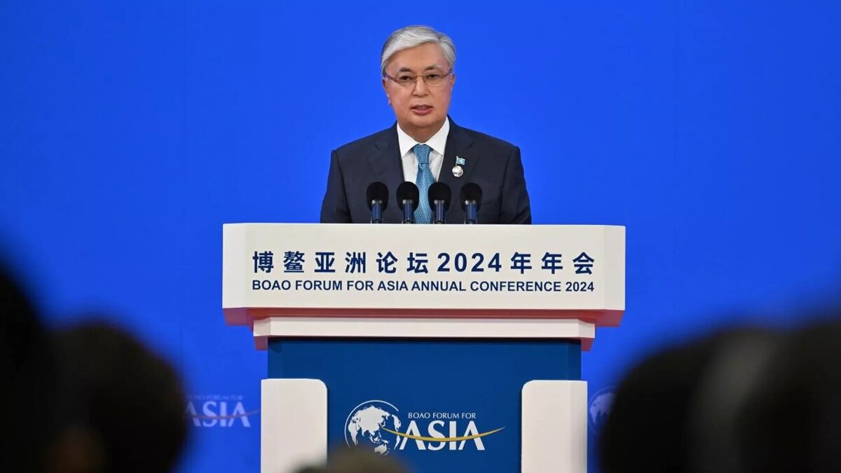 Касым-Жомарт Токаев на пленарной сессии Боаоского азиатского форума