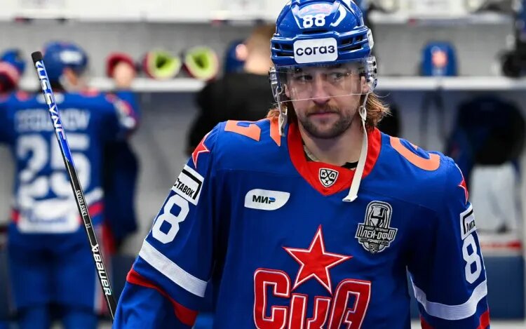    Источник фото: ХК СКА