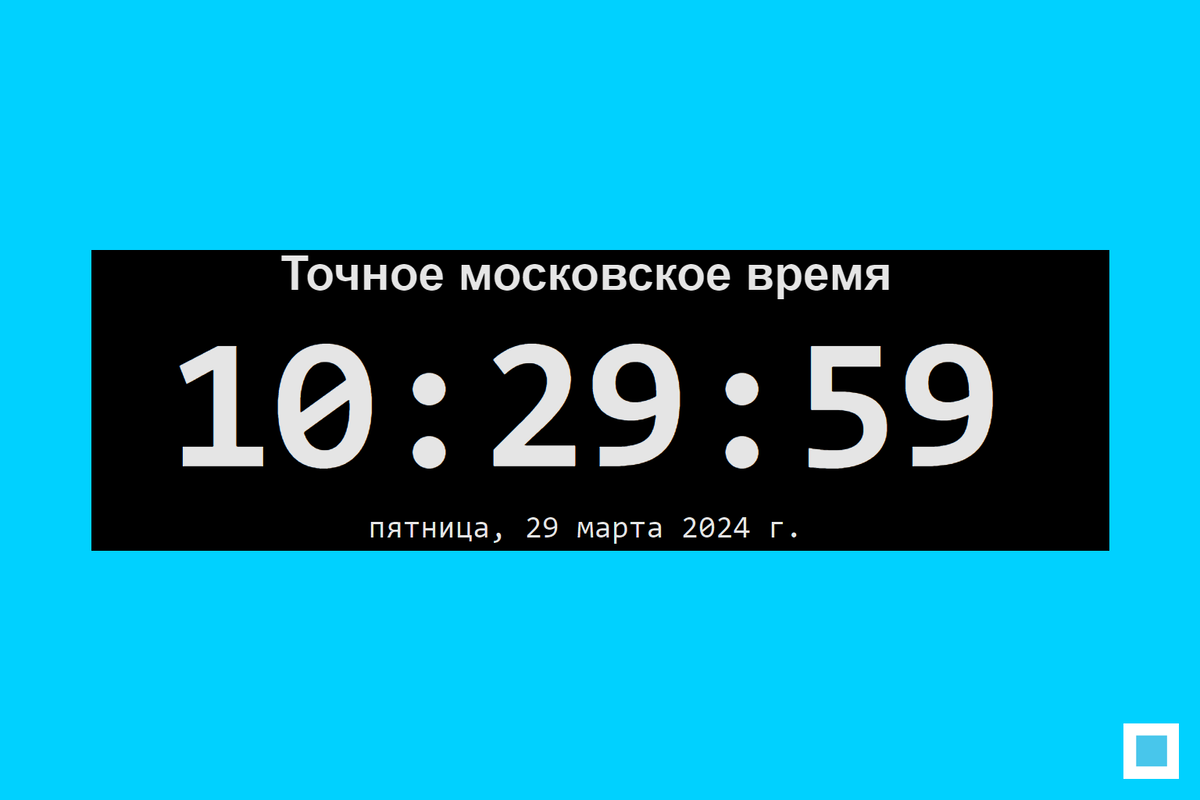 Битва за смены, гарантия и тонус в доставке Сбермаркет | Доставитель | Дзен