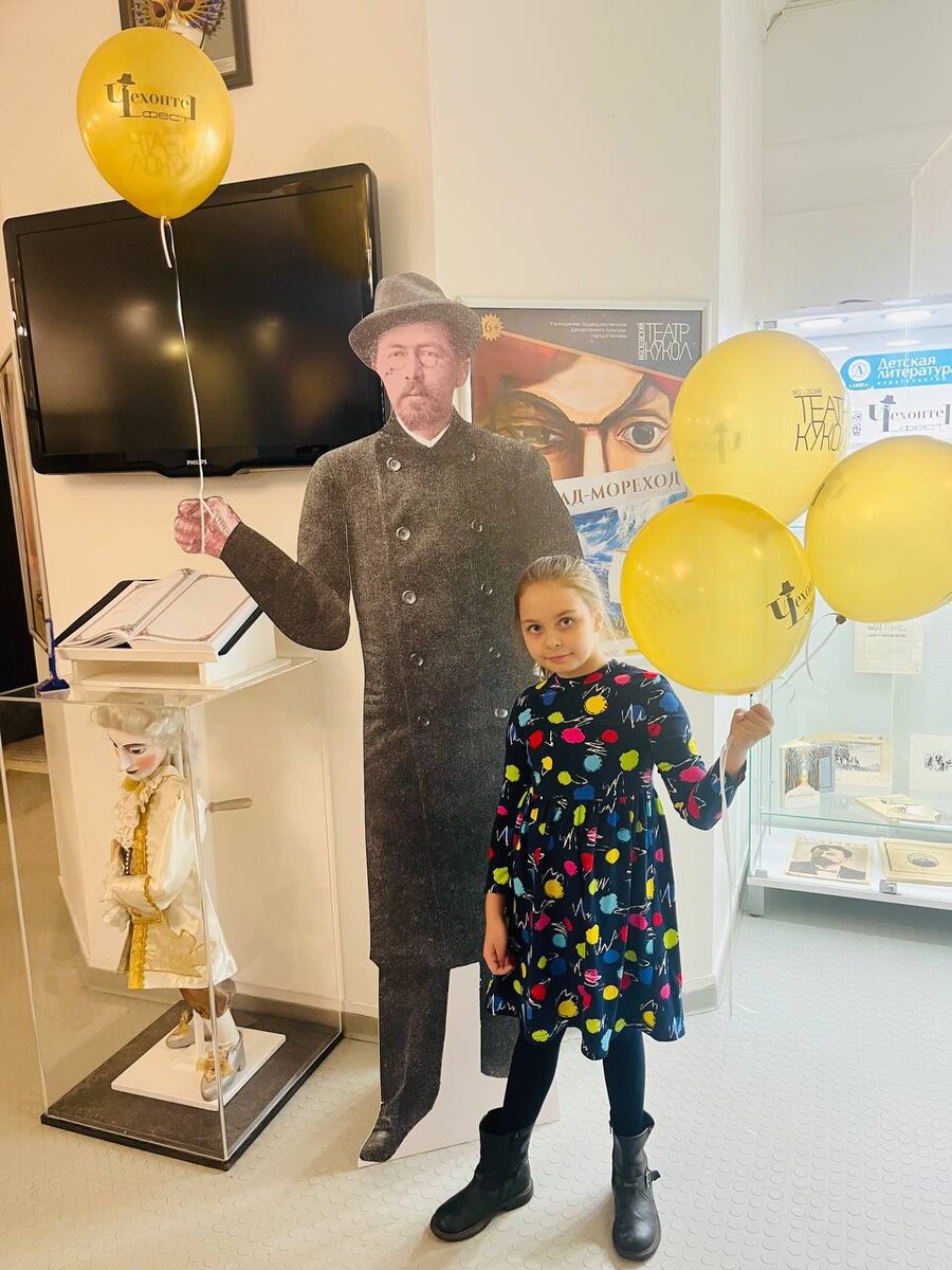 «Каштанка» в Московском театре кукол